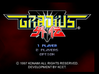 Gradius Gaiden [PSOne Books] screenshot 5 for Playstation